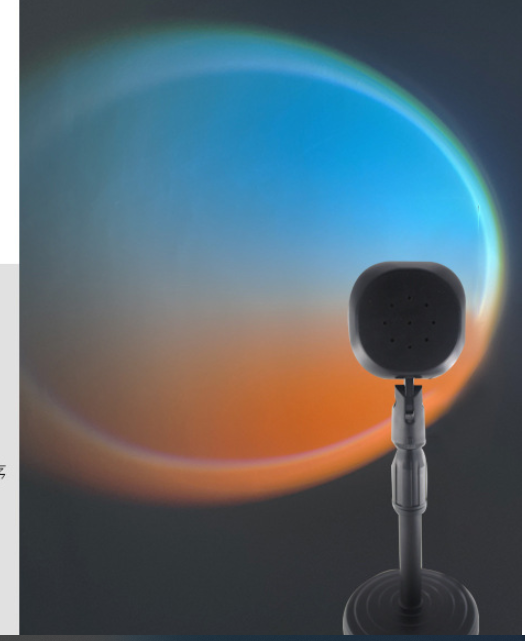 The Sunset Lamp